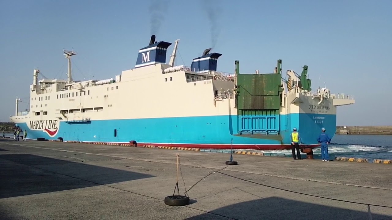 クイーンコーラルプラス亀徳新港入港2013年4月13日