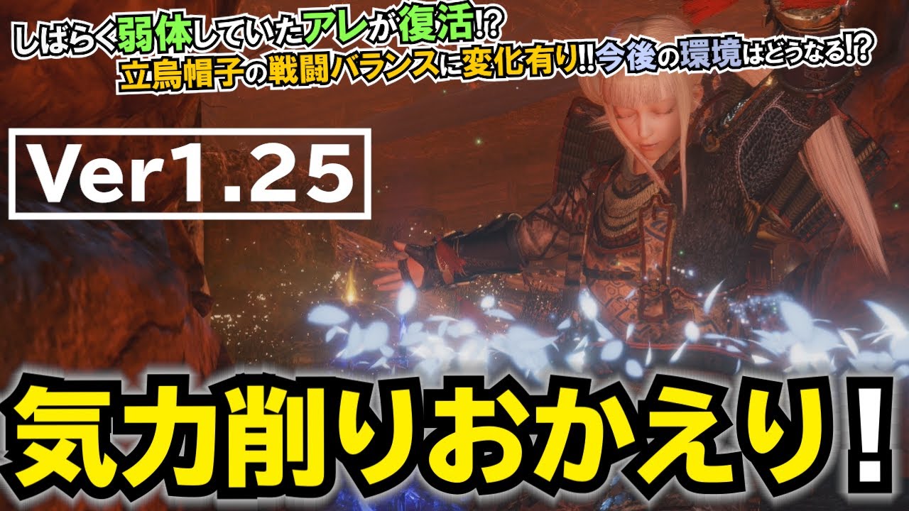 ラストオブアス2 難易度による違いと変更方法