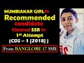 SSB Recommended Candidate Interview - Radhika ( CDS Topper) | SSB