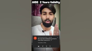 AIBE Exam 2 Years Validity | Bar Council Registration Validity Time Duration | AIBE  20 Exam News |