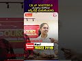 UK లో MASTERS కి ఒక్క రూపాయి తీసుకోకుండా అన్నీ వీళ్లే చూసుకుంటారు | VSource | UK Study Abroad