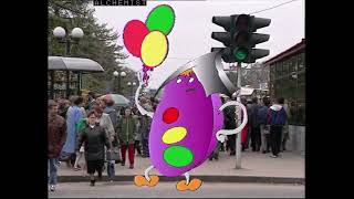 Улица Сезам - Светофор