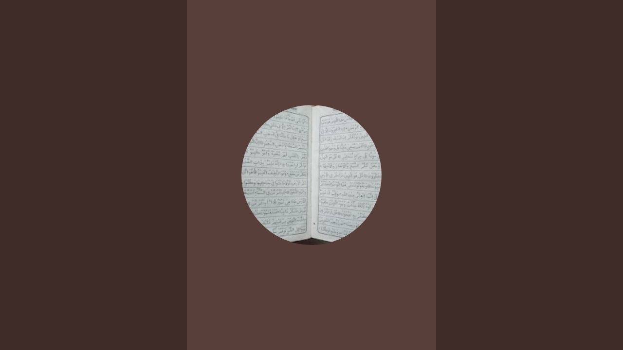 আসসালামু আলাইকুম কেমন আছেন সবাই 🌟#virallive