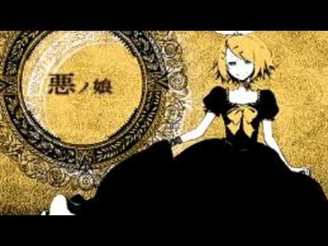 【歌ってみた】悪ノ娘【莫歌】