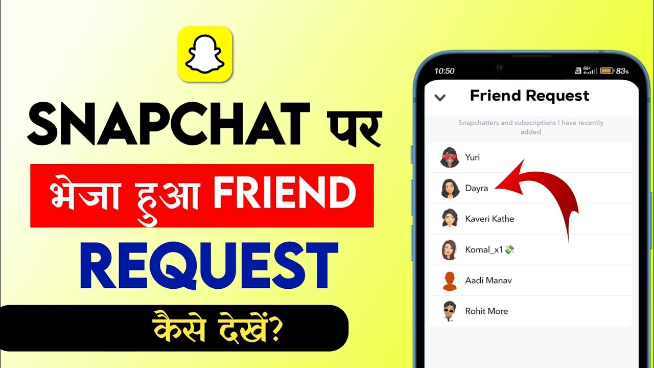 Snapchat me bheja hua friend request kaise dekhe | How to see friend request sent on Snapchat 2026