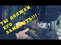 Блок предохранителей НОВОГО образца(волговский)!!!