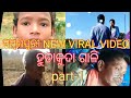 Sambalpuri new gali sambalpuri new huda kuda sambalpuri new mems part1