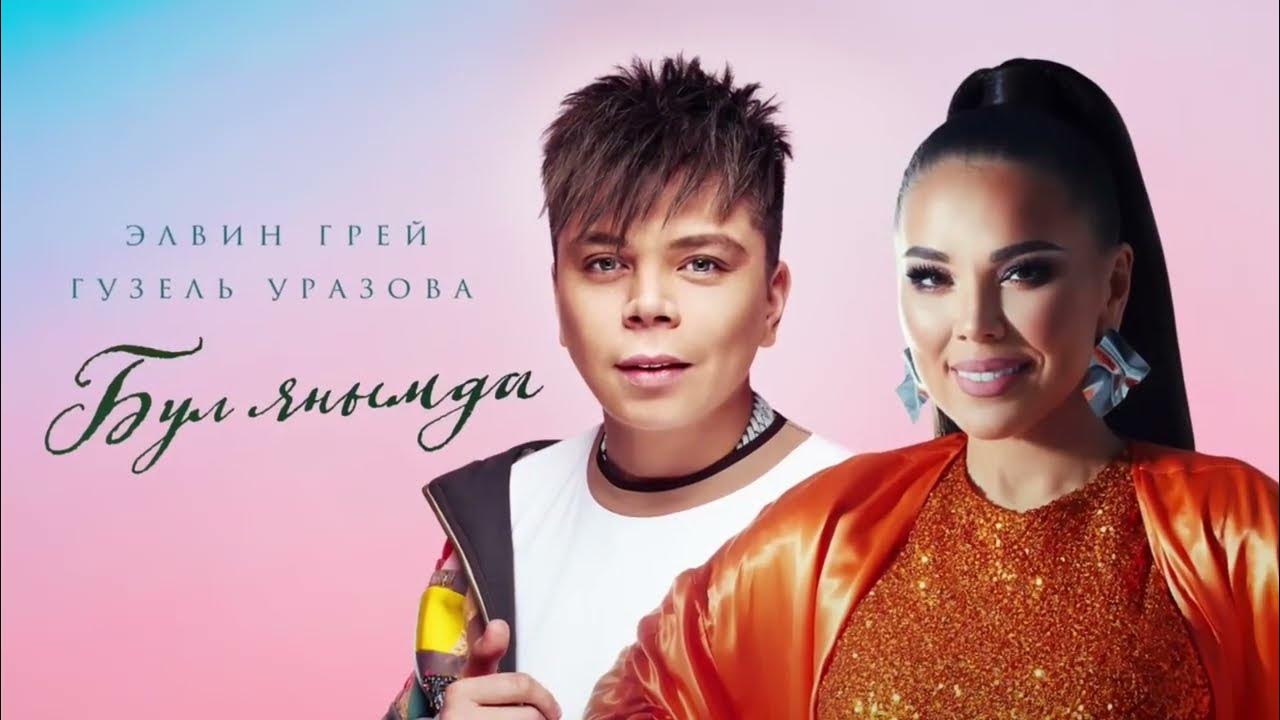 Онлайн волосатые письки порно Үстел астындағы бастықтың аяғында