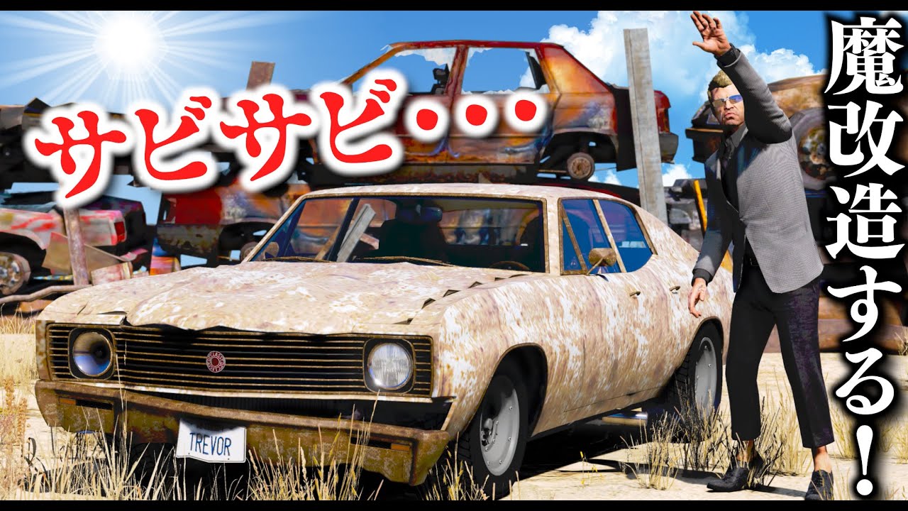 未使用に近い　GTA インディゴブルー　リネン　トラウザーズ　50 楽天市場】【50%OFF】GTA / ジーティーアー｜製品染めコットン