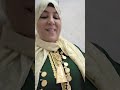 جريو تخفيضات ديال دهب والجوهرة وتليجة عند خديجة طورينو تفعيل القناة كلشي موجود مرحبا بيكم حبايبي 