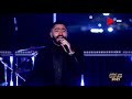 تامر حسني يشعل أجواء رأس السنة بـ كبرنا وعقلنا 