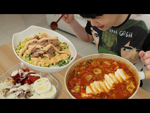 참치김치찌개..참치..Tuna <strong>kimchi</strong> stew and tuna.. Cinema Mukbang <strong>by</strong> DoNam