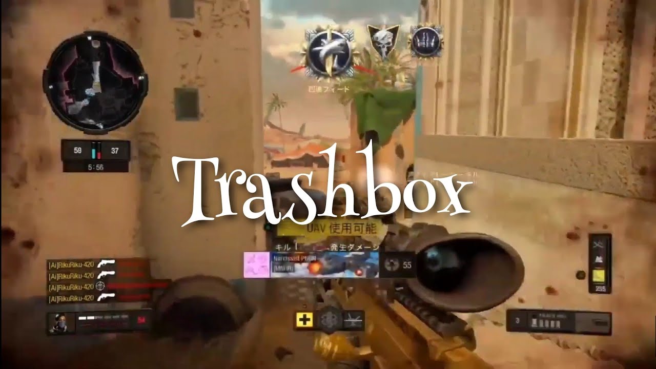 Moving Box With Razor From Cod 【COD】Trashbox #1 【CODキル集】【Savior】 - YouTube