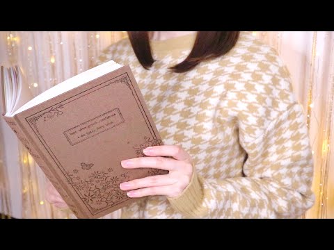 【ASMR/囁き】焚き火の音を聴きながら日本昔話の読み聞かせ🔥📖😴Read aloud Old stories of JPN while hearing  crackle of a bonfire