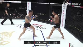 JCK MMA 2022 Wu Ze vs Dulile 14th Game Full Fight
