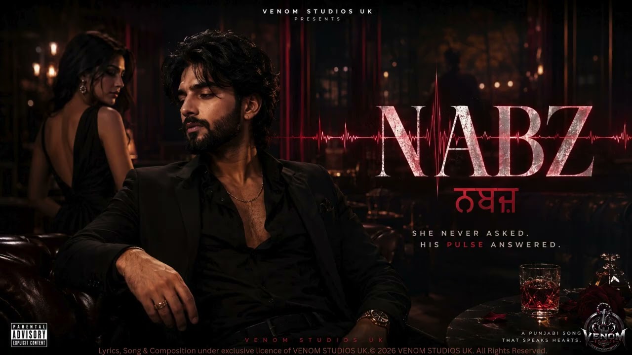 Cover NABZ ❤️‍🔥 | نبض | Cinematic Sufi Bass | Venom Studios UK