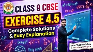 EXERCISE SET 4.5 SOLUTIONS | CLASS 9 GANIT MANJARI