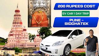 200 Rupees Pune to Siddhatek Ganapati ! EV Car Pune road trips in EV Adda with VK #EVADDAwithVK
