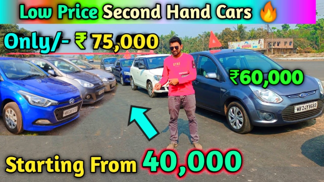 Second Hand Car In kolkataHowrah *40,000/*60,000/ Huge Stock🔥 Ecco