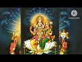 Sri lakshmi hayagreevaswamy sthothram for knowledge