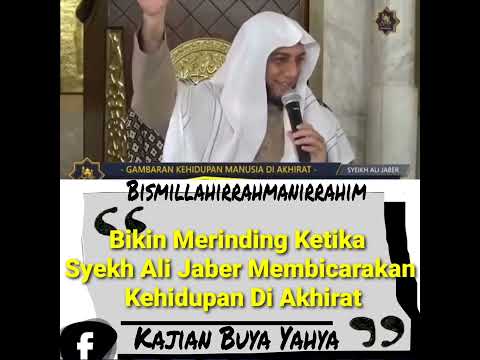 THE AFTERLIFE, THE LATE SHEKH ALI JABER'S LECTURE IS A MUST FOR US TO WATCH, WE MUST PRACTICE IT,...