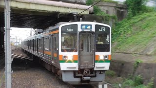 JR東海 211系5000番台海シンK107編成+313系B107編成 5739Mﾚ快速中津川 千種駅到着