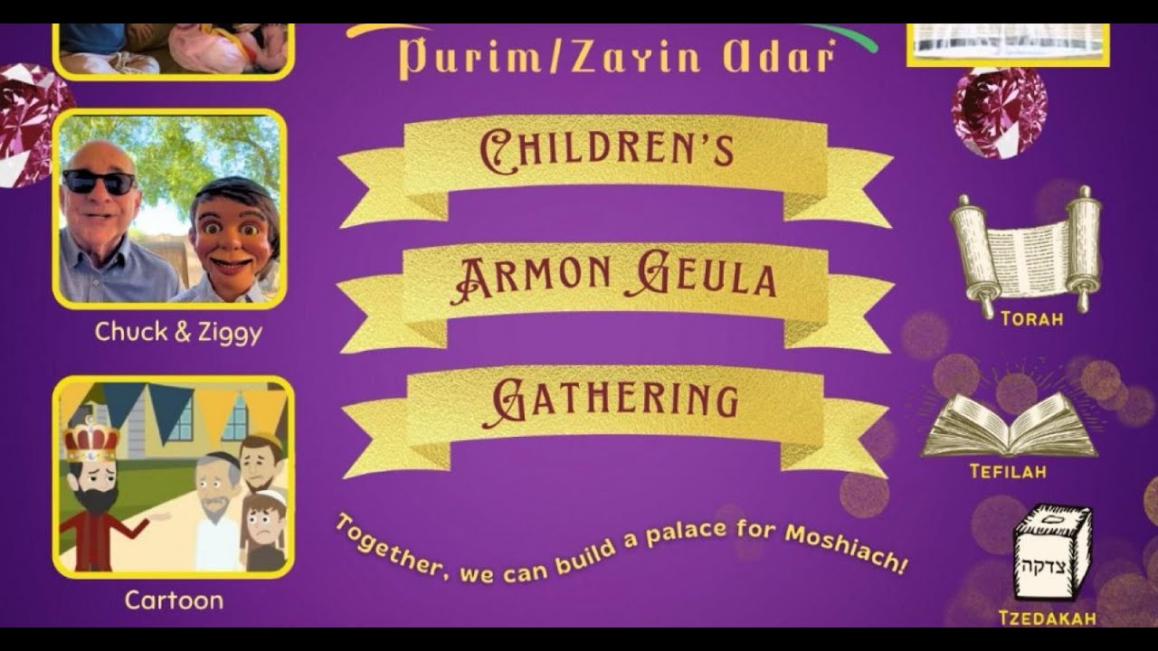 Children’s Geula Gathering Rally