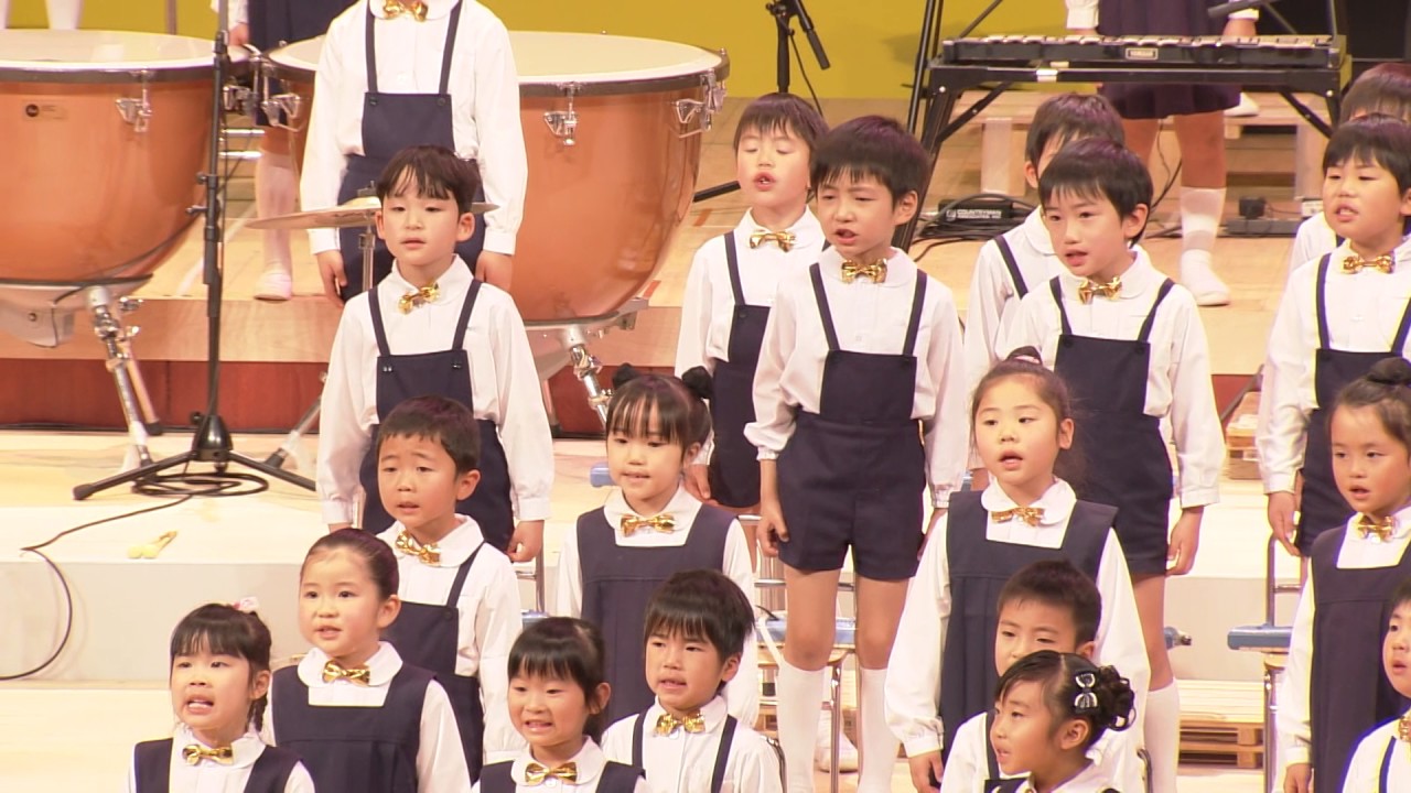 正進幼稚園28年度年長組 合唱 Tomorrow Bilieve 合奏 木星 Youtube 正進幼稚園28年度年長組 合唱 Tomorrow Bilieve 合奏 木星 Youtube