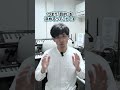 【DTM 作曲】そのプラグインの使い方間違ってます🔥