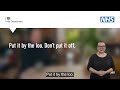 Bowel cancer screening: Alan Titchmarsh and Tommy Walsh | NHS | BSL version