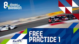 Bapco 8 Hours of Bahrain - Best of FP1