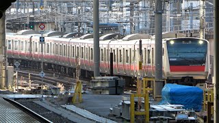 2020/12/23 JR East: E233 Series KeYo 501 Set for Inspection at Shinjuku & Osaki
