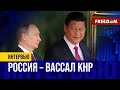 ❗️❗️ Китай конкурирует с РФ за власть в Центральной Азии. Союзников у ПУТИНА – на пальцах посчитать!