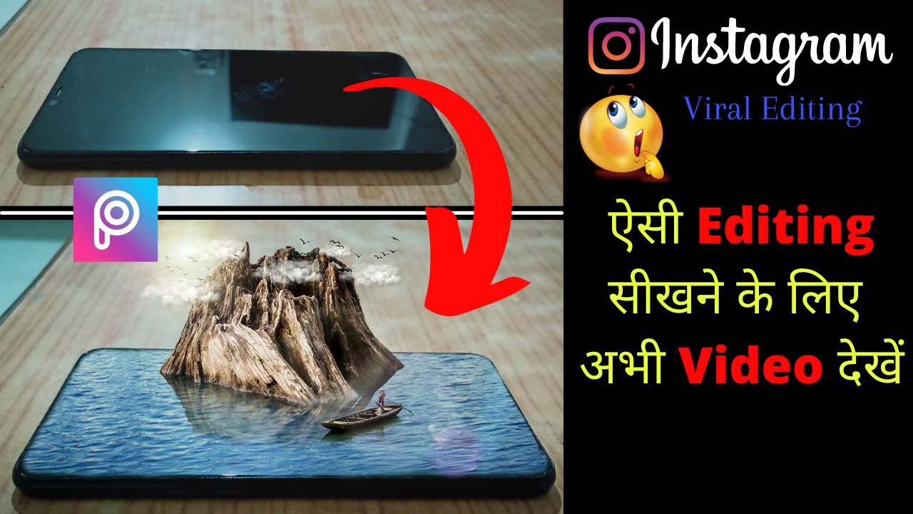 Instagram Viral Editing | Picsart Tutorial | Manipulation
