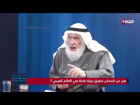 هناك مهو نون من شأن إقامة دولة إسلامية فهل يجب السعي لإقامة دولة وما الدليل