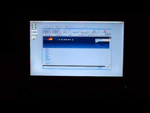 Amiga OS 3.1 on eee-pc 1001 via FS-UAE