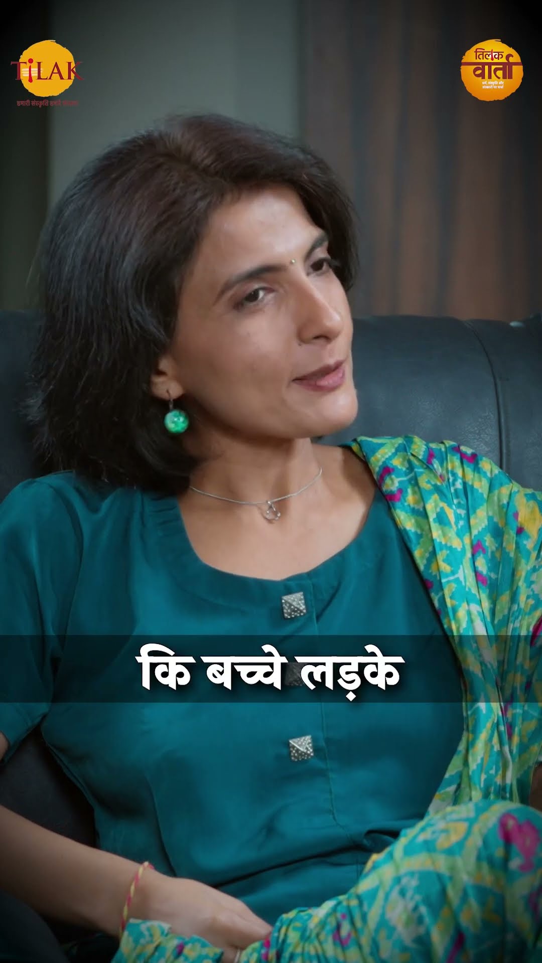 क्या था वह रहस्य, जिसने गांधारी को 100 पुत्रों और 1 पुत्री का आशीर्वाद दिया | Ami Ganatra