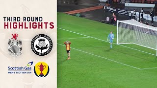 Бэнкс О'Ди - Гамильтон 1-2 видео