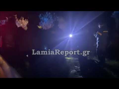 LamiaReport.gr: Τροχαίο σε γκρεμό 40 μέτρων