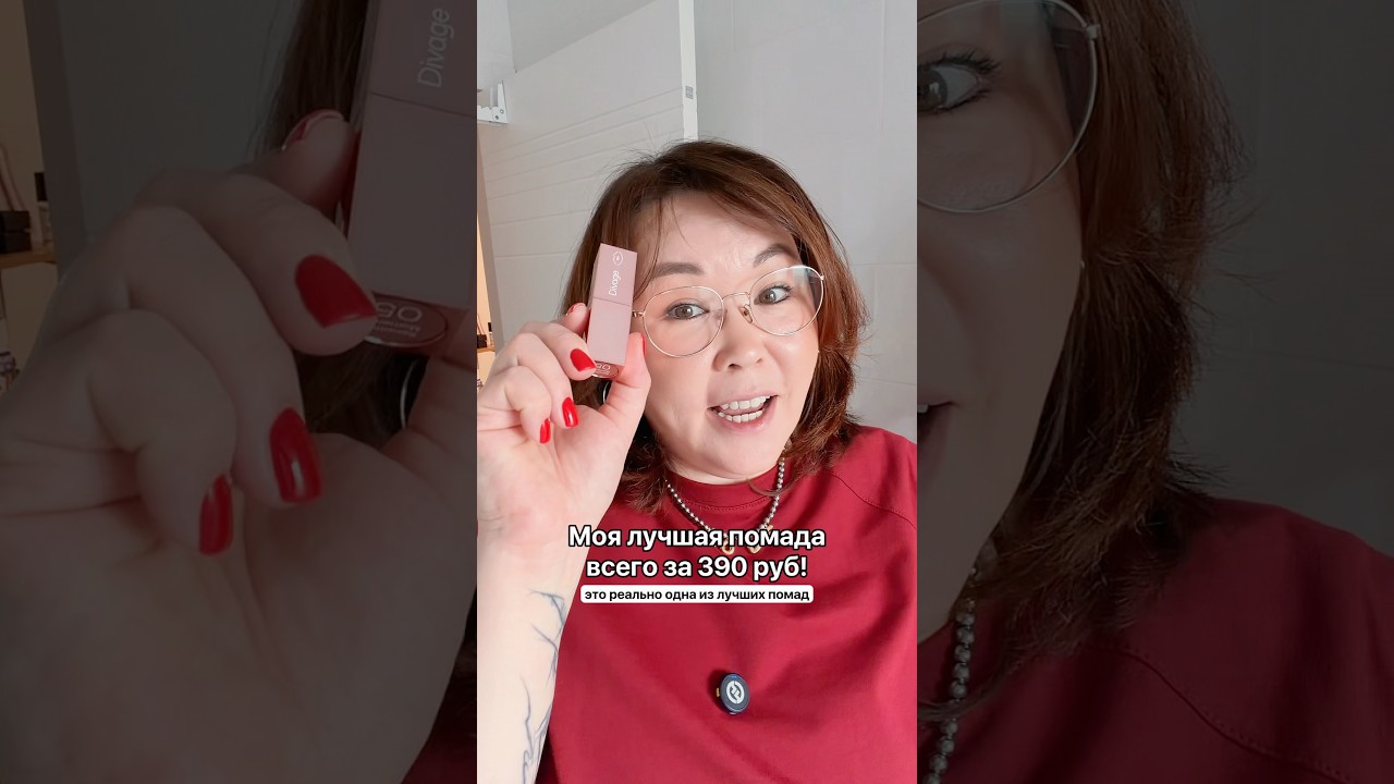 Сохраняй арт на WB 