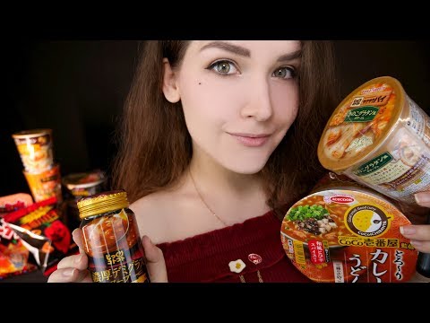 🍜🍬 ASMR Trying Japanese food, Ramen and Candy 🍭🍝