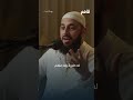 ط عم الإيمان هل فقدناه د أحمد العربي