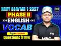 Navy SSR MR Phase 2 English 1/2027 | Vocabulary | Navy SSR Phase 2 English Class |Navy SSR MR 1/2027