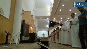 روائع الليلة الخامسة للقارئ أنس إبراهيم ~ رمضان ١٤٣٩