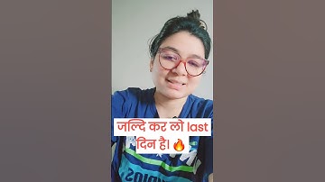 🔥UGC NET Answer key & Response Sheet Last Day #shorts #ytshorts #gyanaddabyshefaliugcnet