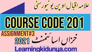 AIOU Solved Assignment 3 Code 201 Autumn 2021 | Learning ki dunya | Aiou Assignments