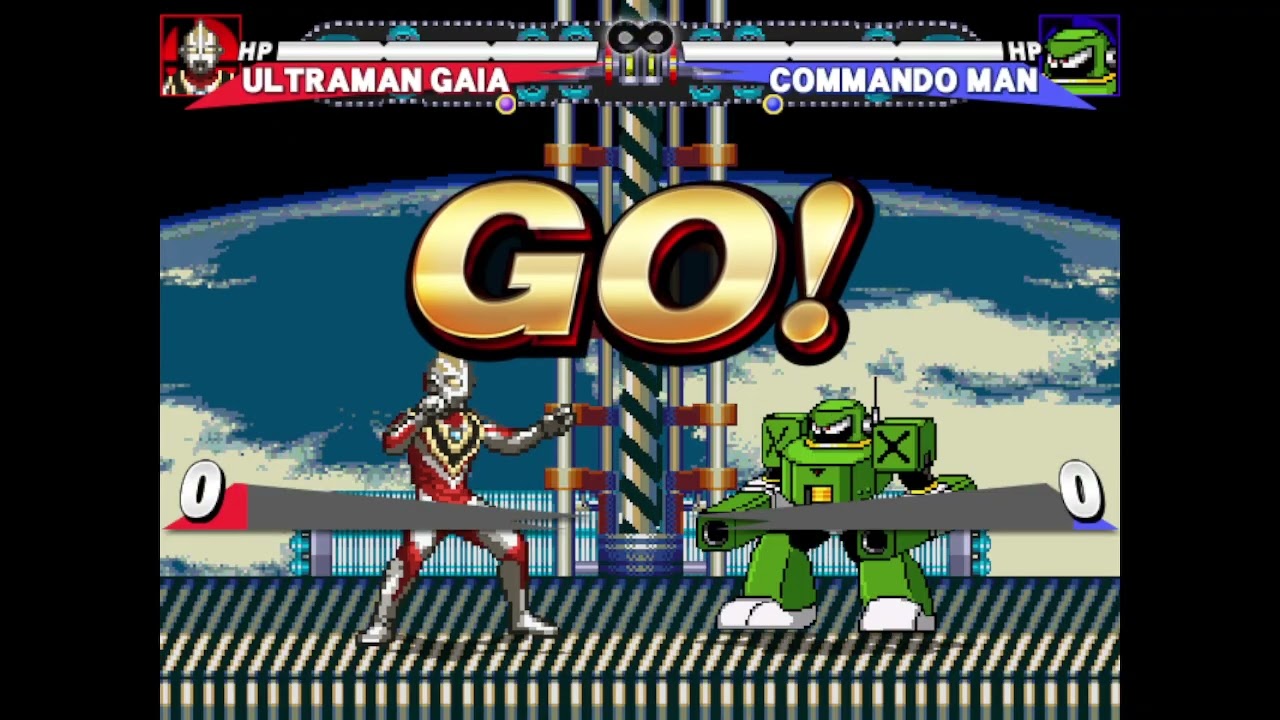 MUGEN: Ultraman Gaia V2 Update!