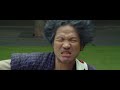 Grandpa's Performance, from "Maruyama, the Middle Schooler"