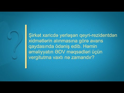 Video: Üçüncü tərəf tərəfindən mühasibat uçotunun və hesabatın bərpası