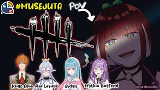 〔Dead by Daylight〕#MUSEJUTA Nagisa's POV【NIJISANJI ID | NAGISA ARCINIA】